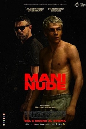 فيلم Mani nude 2025 مترجم