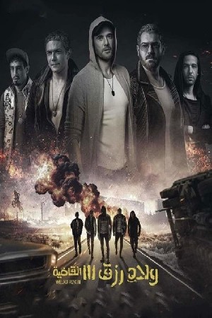sabari مشاهدة فيلم sabari مشاهدة فيلم