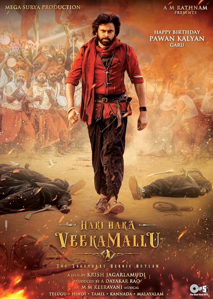 مشاهدة فيلم Hari Hara Veera Mallu مترجم مشاهدة فيلم Hari Hara Veera Mallu مترجم