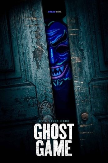 مشاهدة فيلم Ghost Game 2024 مترجم مشاهدة فيلم Ghost Game 2024 مترجم