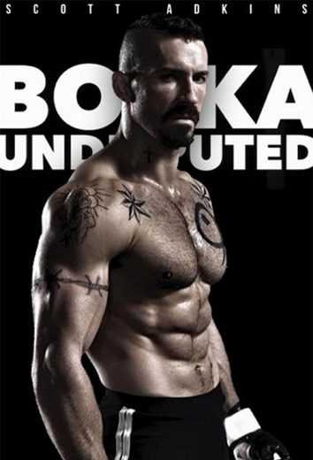 مشاهدة فيلم Boyka Undisputed IV 2016 مترجم مشاهدة فيلم Boyka Undisputed IV 2016 مترجم