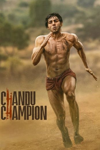 مشاهدة فيلم Chandu Champion 2024 مدبلج مشاهدة فيلم Chandu Champion 2024 مدبلج