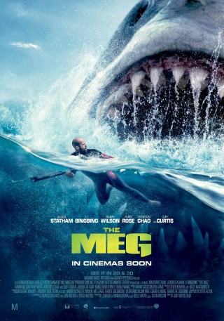 مشاهدة فيلم BDRip The Meg 2018 مترجم مشاهدة فيلم BDRip The Meg 2018 مترجم