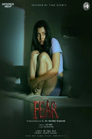 Fear مشاهدة فيلم Fear مشاهدة فيلم