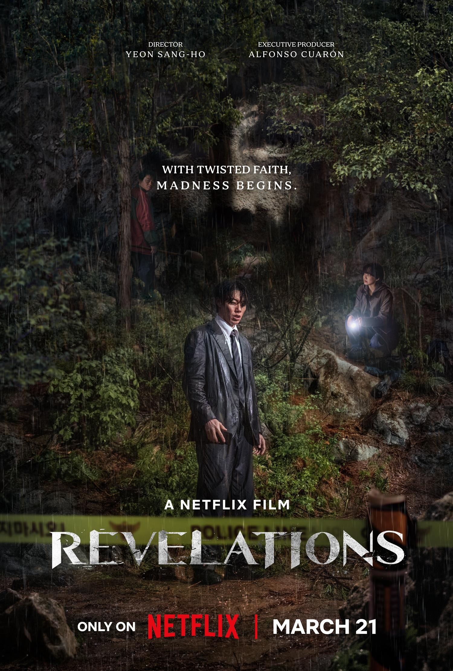 فيلم Revelations 2025 مترجم فيلم Revelations 2025 مترجم