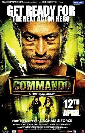 فيلم Commando 2013 مترجم فيلم Commando 2013 مترجم