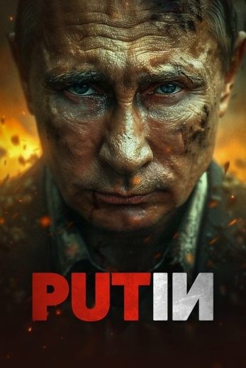 مشاهدة فيلم Putin 2024 مدبلج مشاهدة فيلم Putin 2024 مدبلج