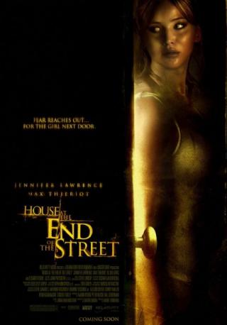 فيلم House at the End of the Street 2012 مترجم فيلم House at the End of the Street 2012 مترجم