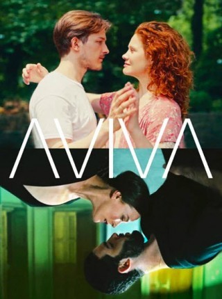 فيلم Aviva 2020 مترجم