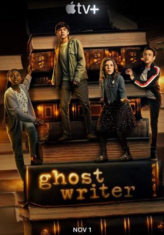 مسلسل Ghostwriter مسلسل Ghostwriter