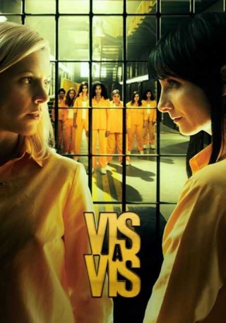 مسلسل Vis a vis مسلسل Vis a vis