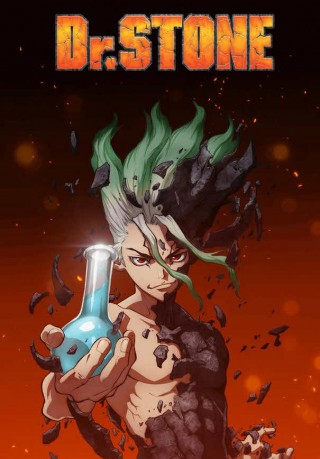 مشاهدة انمي Dr. Stone كامل مشاهدة انمي Dr. Stone كامل