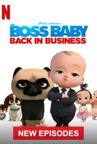 مسلسل The Boss Baby مسلسل The Boss Baby