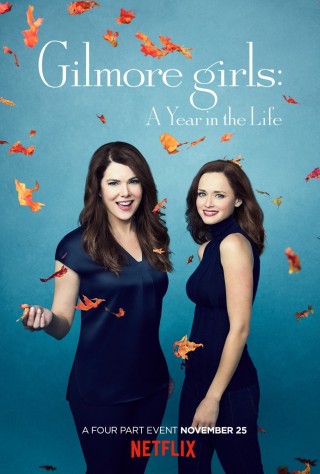 مسلسل Gilmore Girls: A Year in the Life مسلسل Gilmore Girls: A Year in the Life