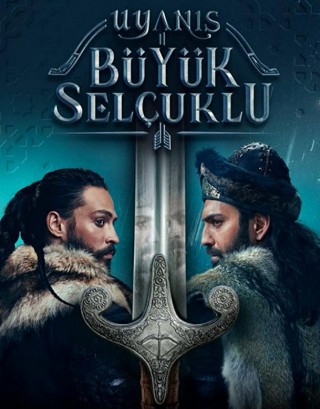 مسلسل نهضة السلاجقة مسلسل نهضة السلاجقة