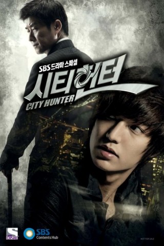 مسلسل City Hunter مسلسل City Hunter