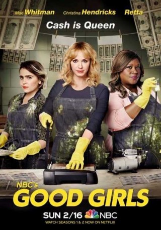 مسلسل Good Girls مسلسل Good Girls