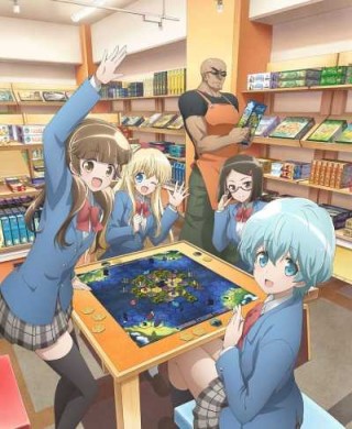 أنمي Houkago Saikoro Club أنمي Houkago Saikoro Club