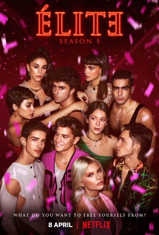 مسلسل Elite مسلسل Elite